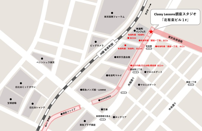 スタジオ地図2