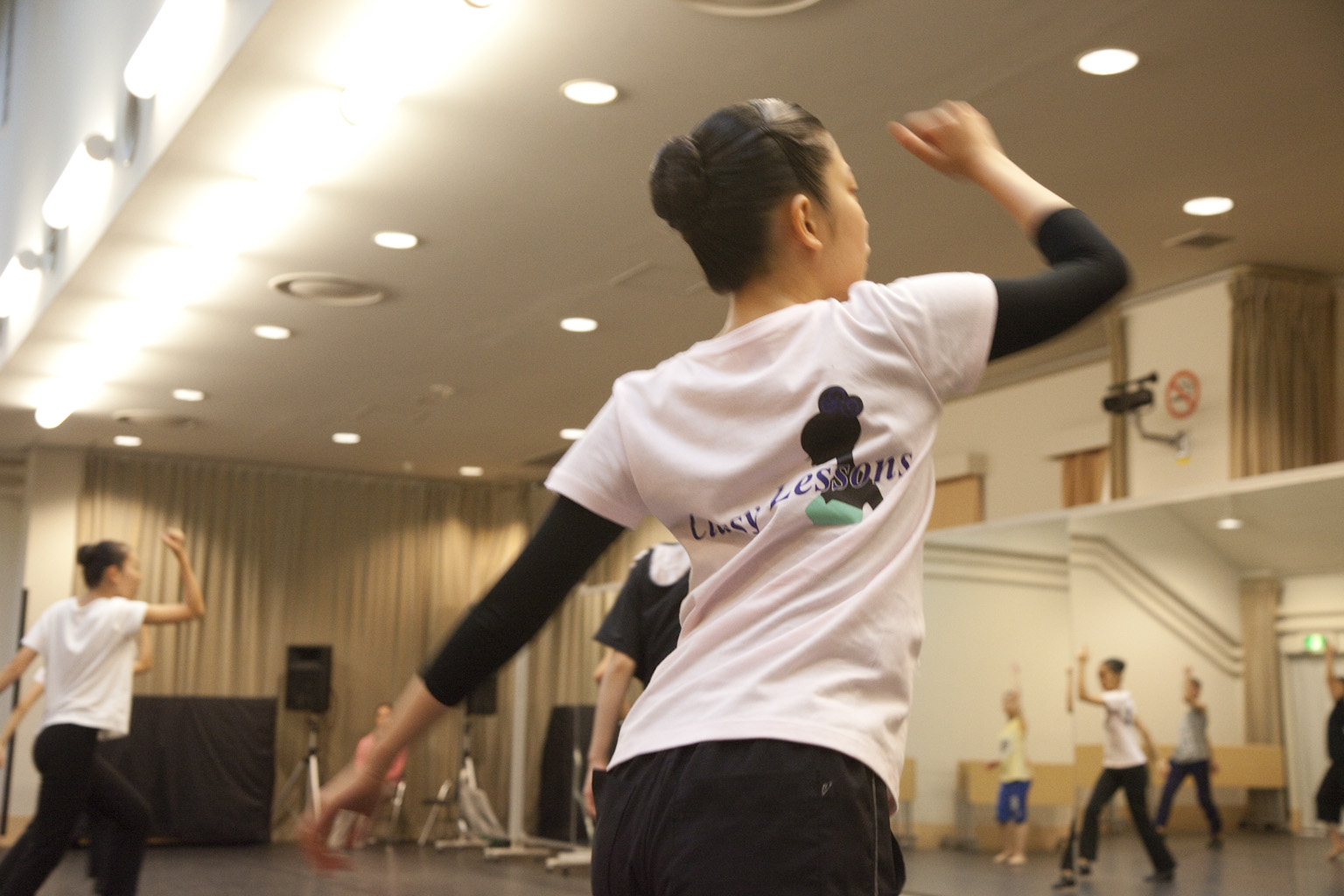 東京夏期講習2016概要